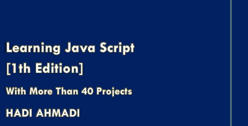 1531257528 4599 - java script