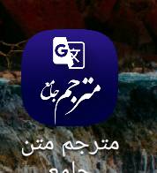 کاربردی