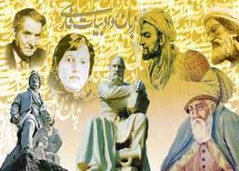 دانلود پایان نامه ارشد ادبیات نقد و بررسی دیوان سید رضی« ره»