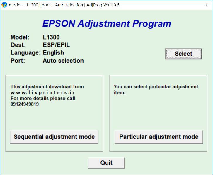 نرم افزار ریست EPSON L1300