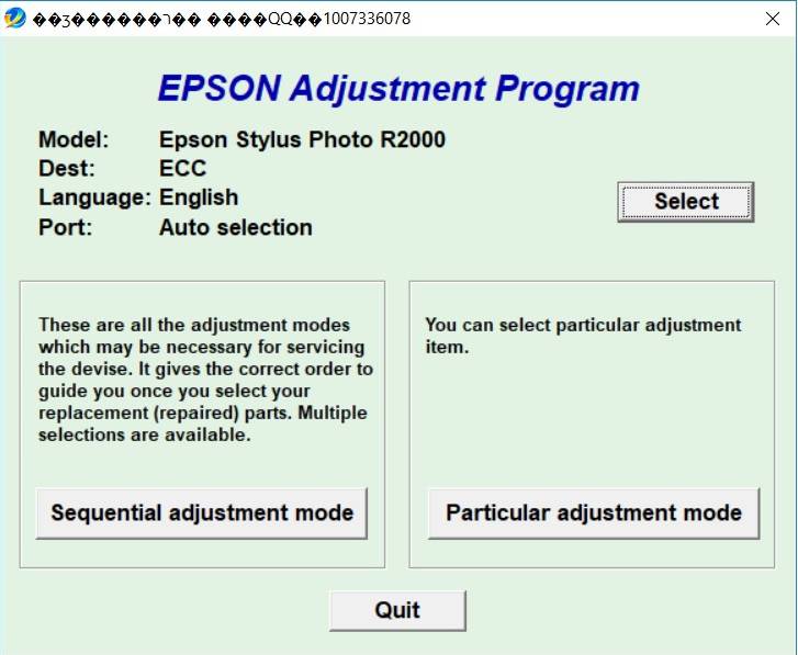 نرم افزار ریست پرینتر اپسون EPSON  L130/220/310/360/365