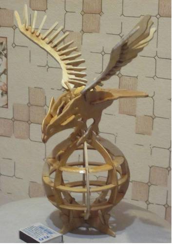 1546779665 2354 - طرح عقاب