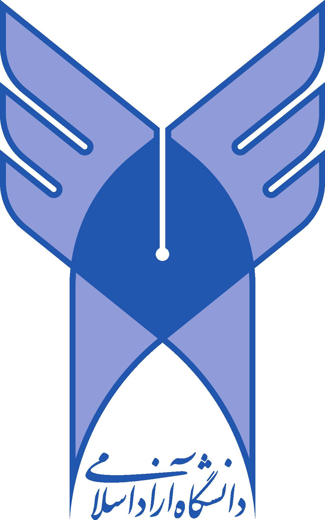 نمونه سوال درس ماشین آلات کوکلانی