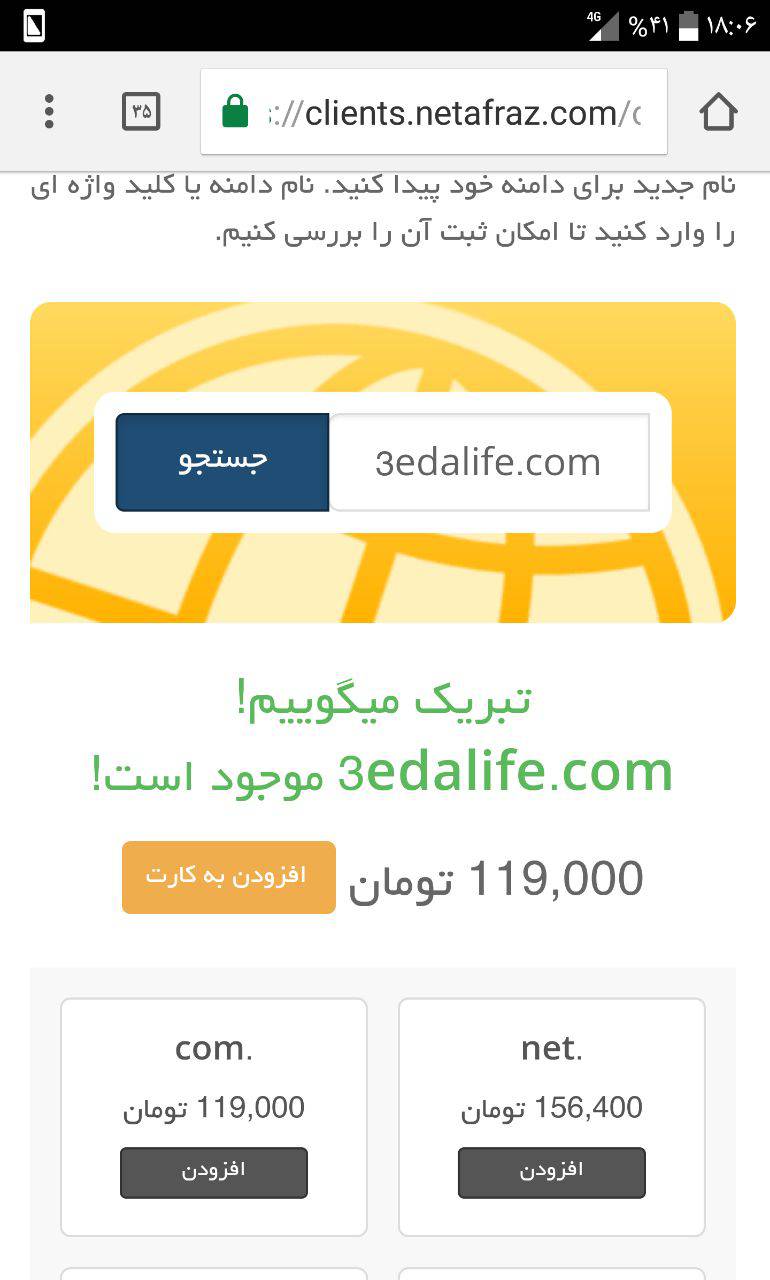 1548477954 6165 - Test