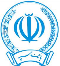 نمونه سوالات استخدامی بانک سپه
