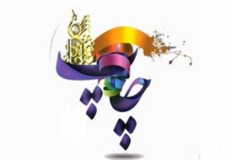 1550059110 187 - طرح توجیهی کسب و کار آفرینی صنعت چاپي