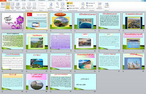دانلود پاورپوینت مناطق دیدنی ترکیه دارای 22 اسلاید 1552832246 2413 - دانلود پاورپوینت مناطق دیدنی ترکیه دارای 22 اسلاید
