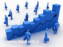 پاورپوینت معماری سرویس گرا و مدیریت فرایندهای کسب و کار 1555714892 4215 - پاورپوینت معماری سرویس گرا و مدیریت فرایندهای کسب و کار
