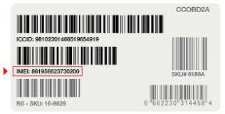 1558287241 3126 - برنامه تغییر سریال/imei/
