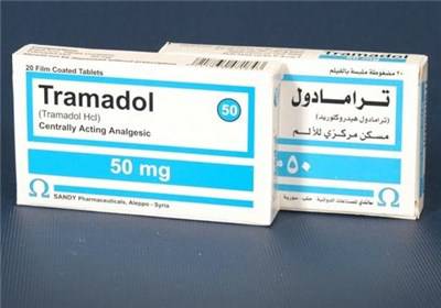 دانلود پاورپوینت در مورد ترامادول 1558638054 2077 - دانلود پاورپوینت در مورد ترامادول