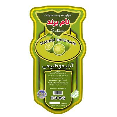 لیبل روی شیشه قالب دار آبلیمو طبیعی لایه باز 1560623679 2413 - لیبل روی شیشه قالب دار آبلیمو طبیعی لایه باز