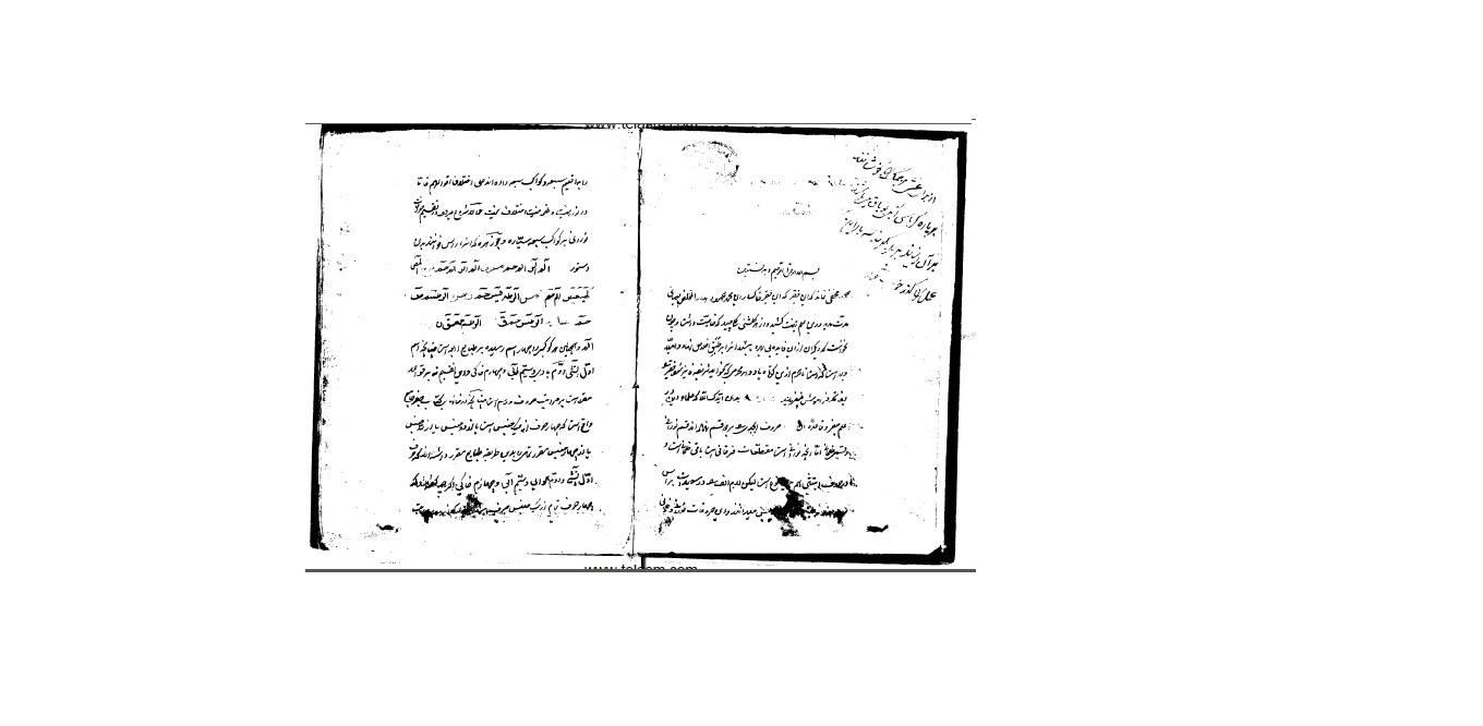 1562354291 4212 - جفر دهدار