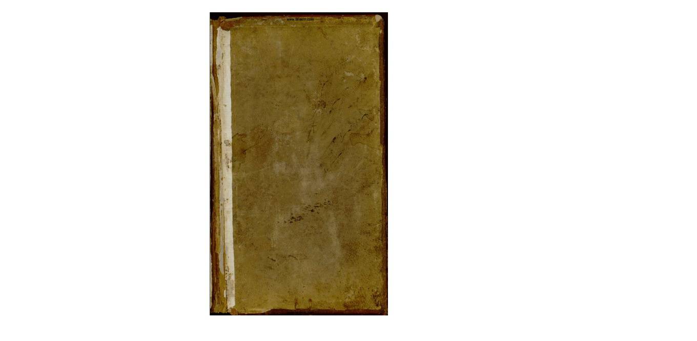 1563357857 4212 - مدارج کمال