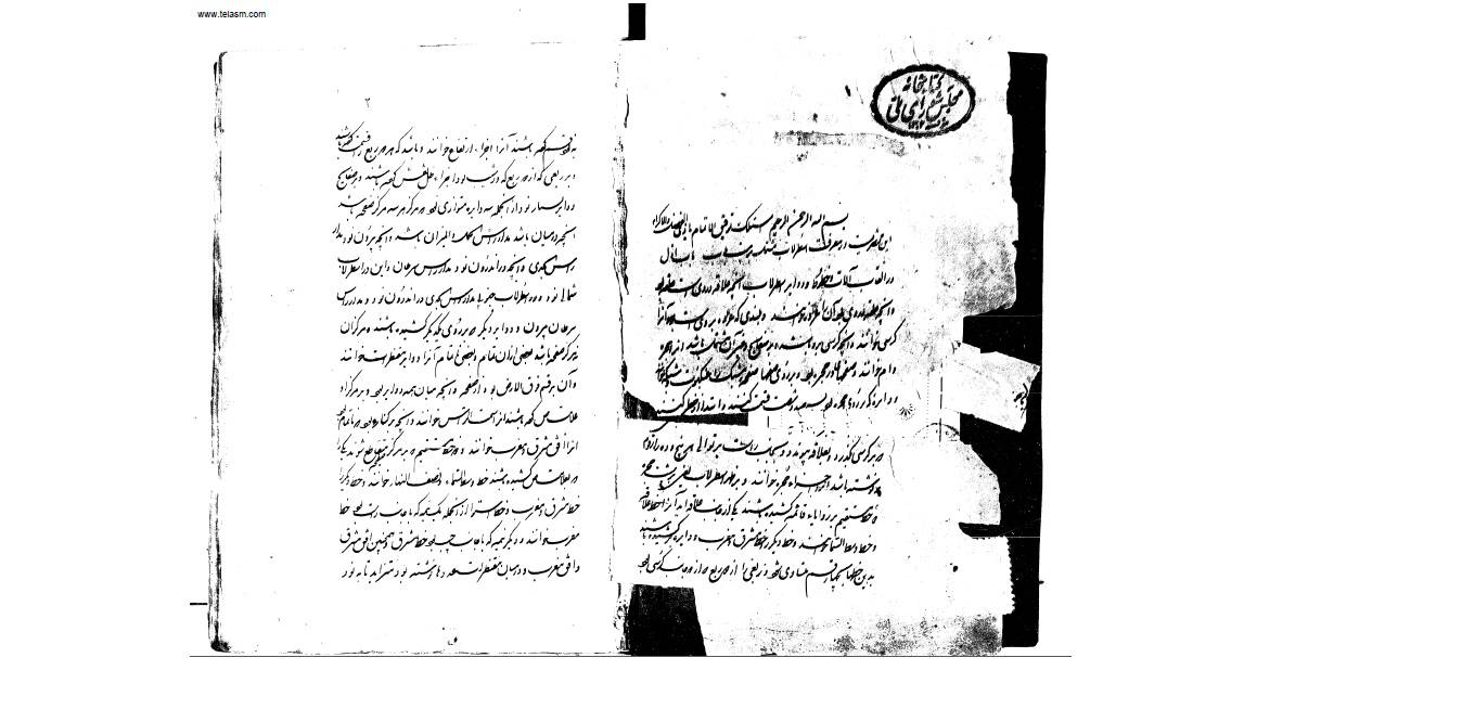 1563360229 4212 - معرفت اسطرلاب