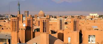 1565081182 4862 - تحقیق جغرافیای یزد