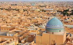 مقاله جغرافیای استان یزد 1565081830 4862 - مقاله جغرافیای استان یزد