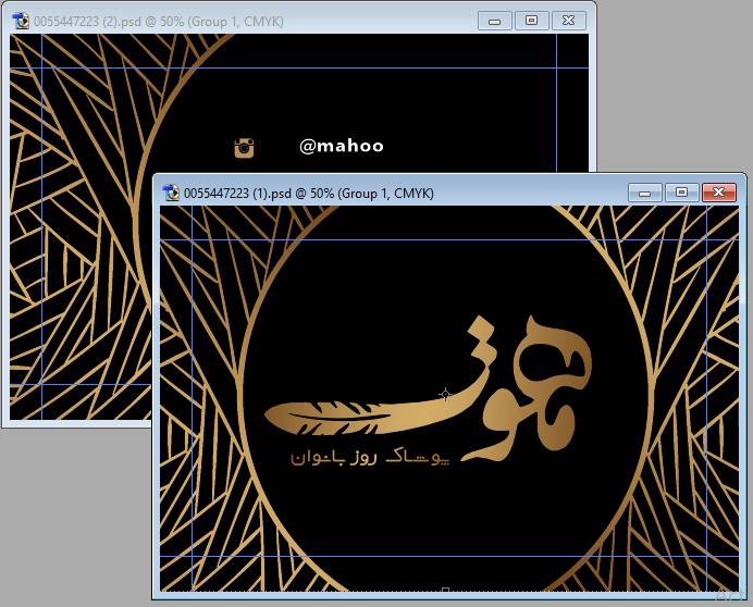 1565247093 5558 - کارت ویزیت لایه باز و psd برای بوتیک و فروشگاه پوشاک و لباس زنانه دو رو