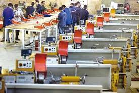 تحقیق صنایع کوچک زودبازده