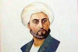 1566083748 4862 - تحقیق حکایاتی از عبید زاکانی