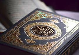 تحقیق معنوی لغوی قرآن 1567242509 4862 - تحقیق معنوی لغوی قرآن