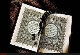 1567264210 4862 - تحقیق قرآن معجزه بزرگ