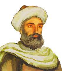 1568369231 4862 - تحقیق زندگی نامه ابونصر فارابی