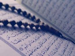 1569067297 4862 - تحقیق جايگاه قرآن در آموزش و پرورش