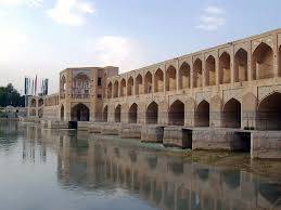 تحقیق معماری پل ها 1569161061 4862 - تحقیق معماری پل ها