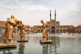 تحقیق معرفی مکان های مذهبی در یزد