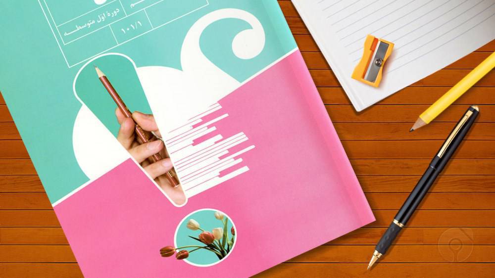 کتاب نگارش پایه هفتم 1570736844 8085 - کتاب نگارش پایه هفتم