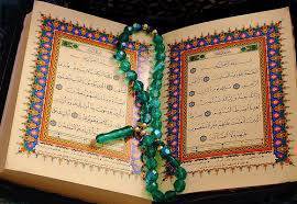 1571337729 4862 - مقاله توحید در قرآن