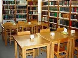 پاورپوینت ساختمان و تجهیزات کتابخانه 1572848836 3779 - پاورپوینت ساختمان و تجهیزات کتابخانه