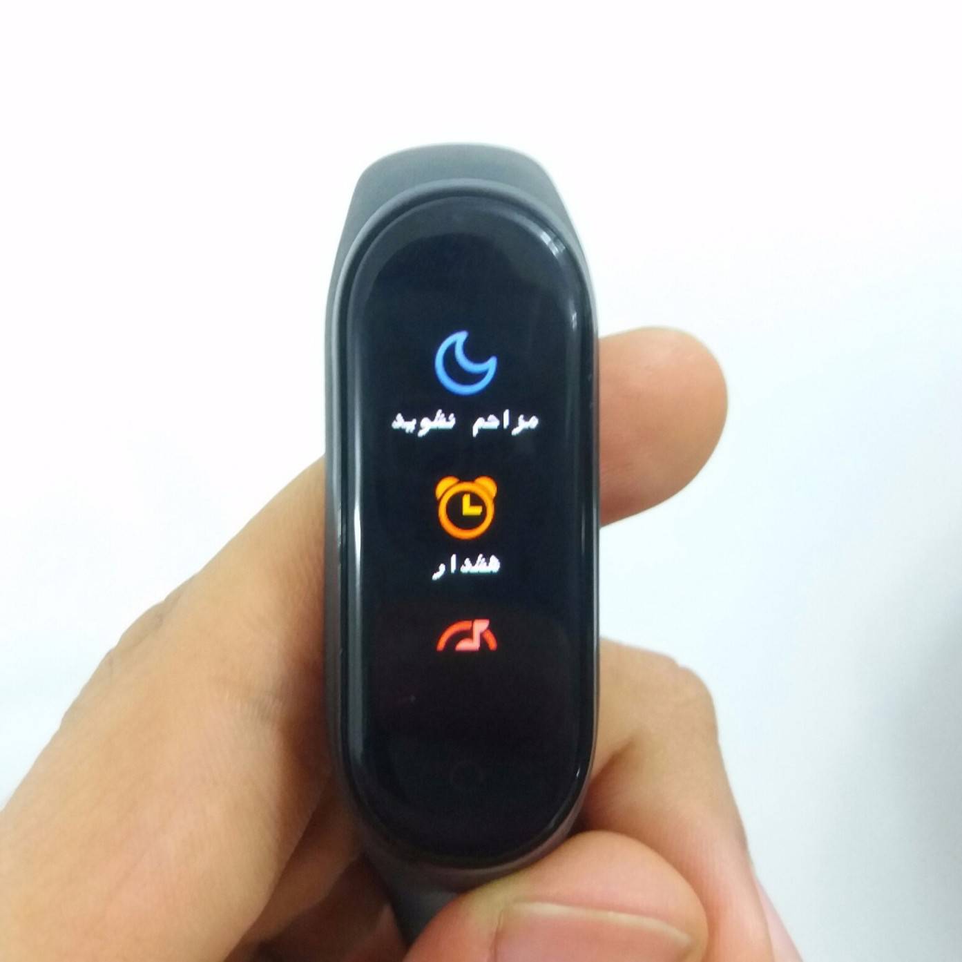 فارسی ساز Mi band 4 مناسب برای ورژن 1.0.7.04 1573160955 5095 - فارسی ساز Mi band 4 مناسب برای ورژن 1.0.7.04
