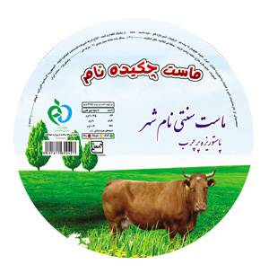 1575188165 2413 - طرح برچسب محصولات لبنی (ماست)