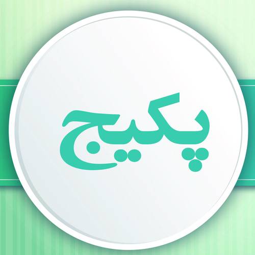 1575368286 8331 - پکیج کسب درآمد