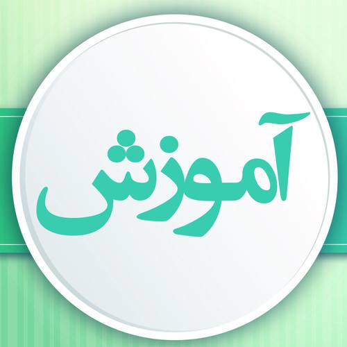 1575368979 8331 - آموزش طراحی اپلیکیشن مشابه دیوار
