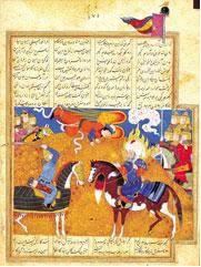 تحقیق مكتب نگارگري شيراز 16 ص 1579412328 8524 - تحقیق مكتب نگارگري شيراز 16 ص