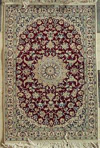 مقاله فرش چیست؟ 61ص 1579494937 8524 - مقاله فرش چیست؟ 61ص