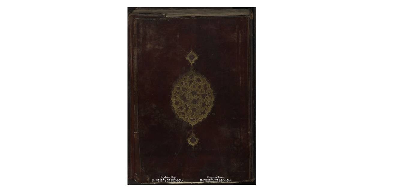 1580035082 4212 - کتاب الذکار