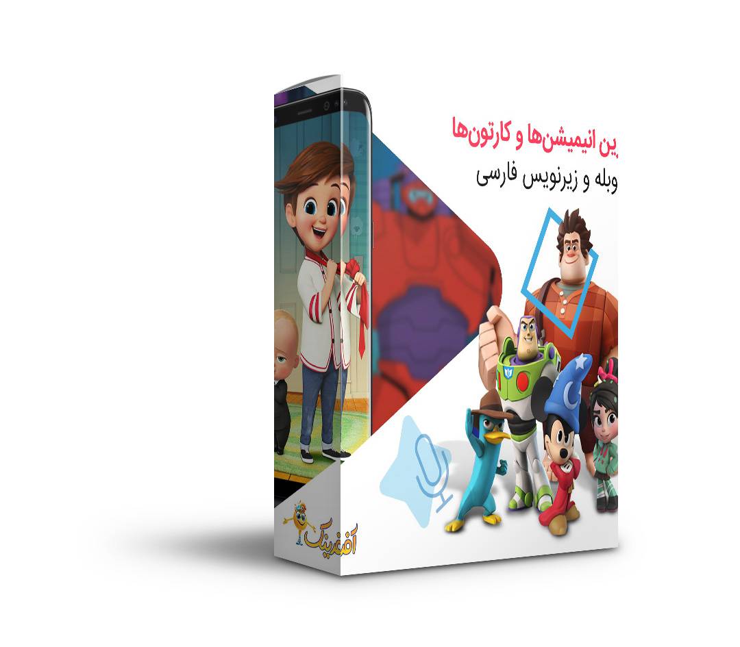 1594544660 782 - موکاپ جعبه