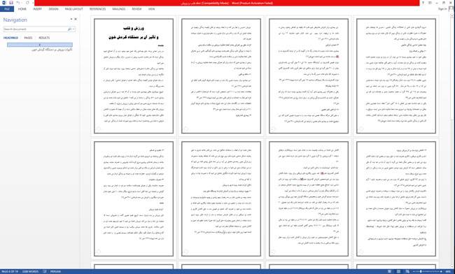 1595840145 8524 - تحقیق ورزش و قلب و تأثیر آن بر دستگاه گردش خون