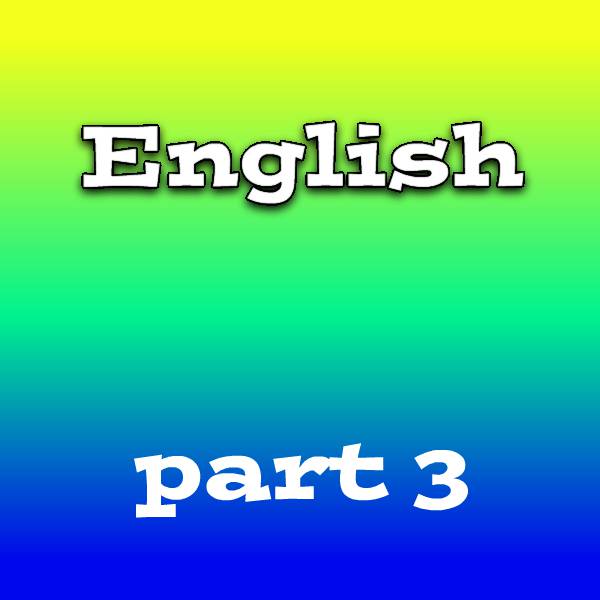 آموزش زبان انگلیسی قسمت سوم