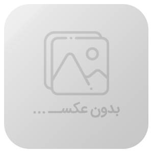 1609836722 4986 - طراحی آموزشی درس 4علوم پایه چهارم بر اساس مدل دیک