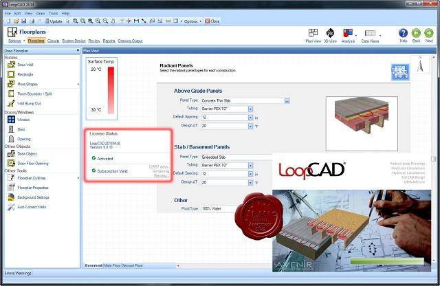 نرم افزار محاسبات گرمایش از کف LoopCAD