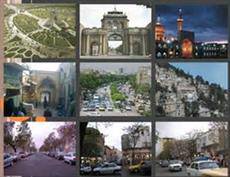 پاورپوینت تحلیل و شناخت فضای شهری اراک