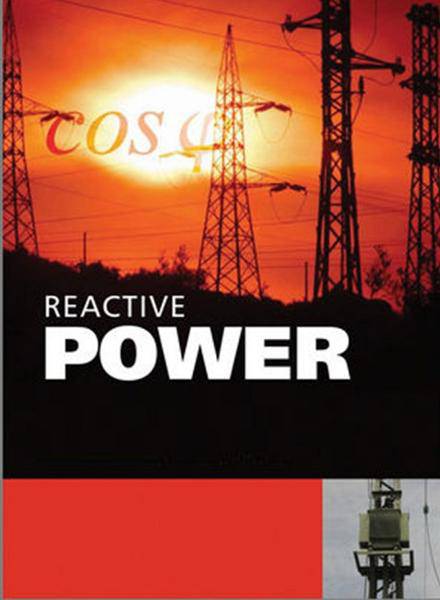 توان راکتیو