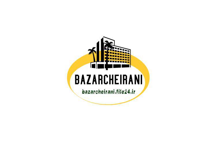 مجموعه ای از والپیپر های زیبا و شکیل برای دسکتاپ