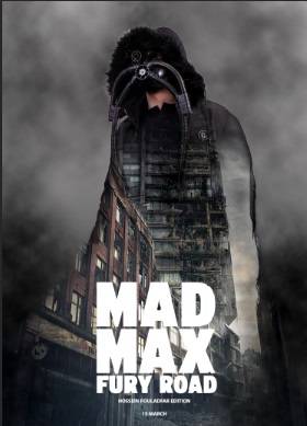 فایل لایه باز طراحی پوستر MADMAX