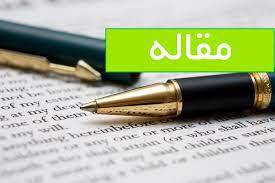 ورزش های مناسب برای پس از زایمان