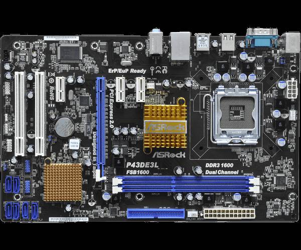 فایل بایوس مادربرد ASrock p43de3l rev 1.00